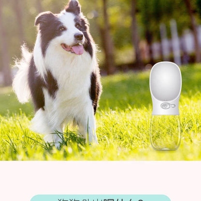 Travel-Friendly Dog Water Bottle™